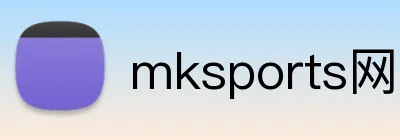 mksports网站 logo